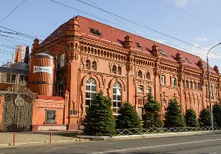 2010