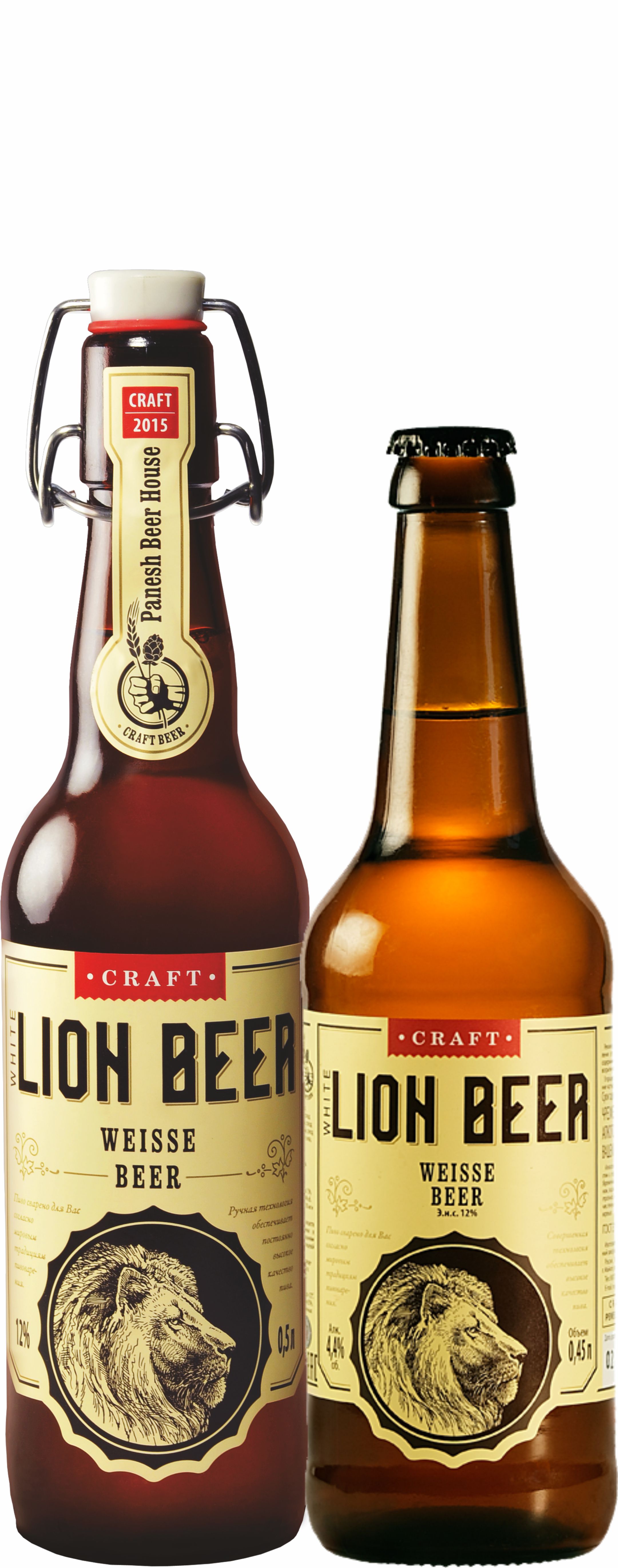 Lion Beer - ООО 