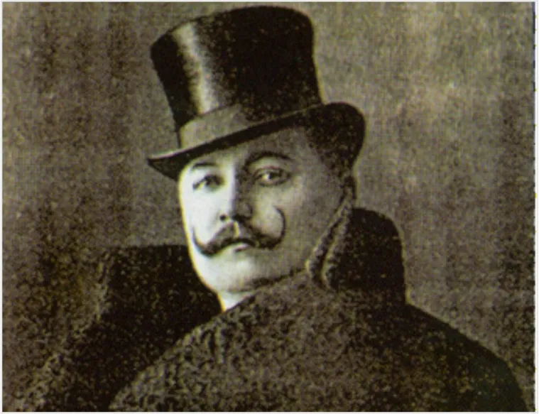 История завода